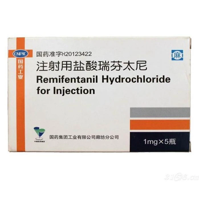 Remifentanil hýdróklóríð til inndælingar