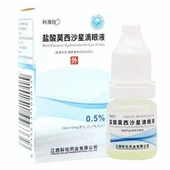 Moxifloxcin hýdróklóríð augndropar
